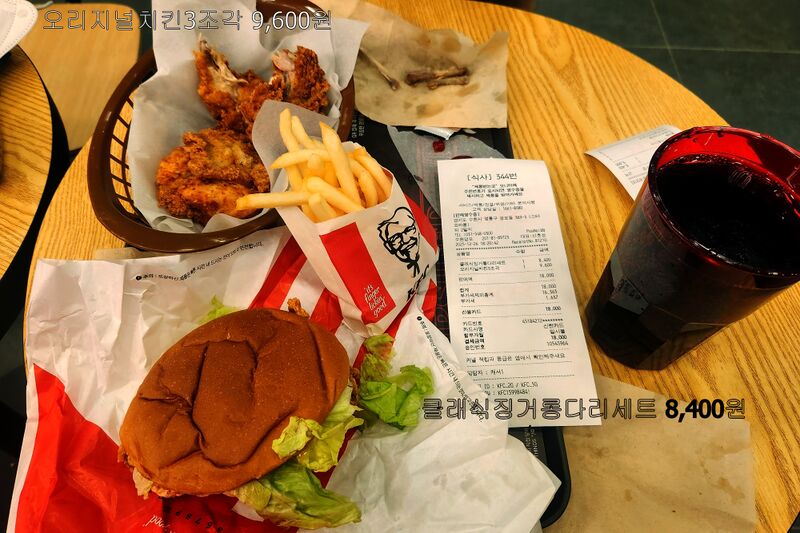 파일:meal06 05 001.jpg