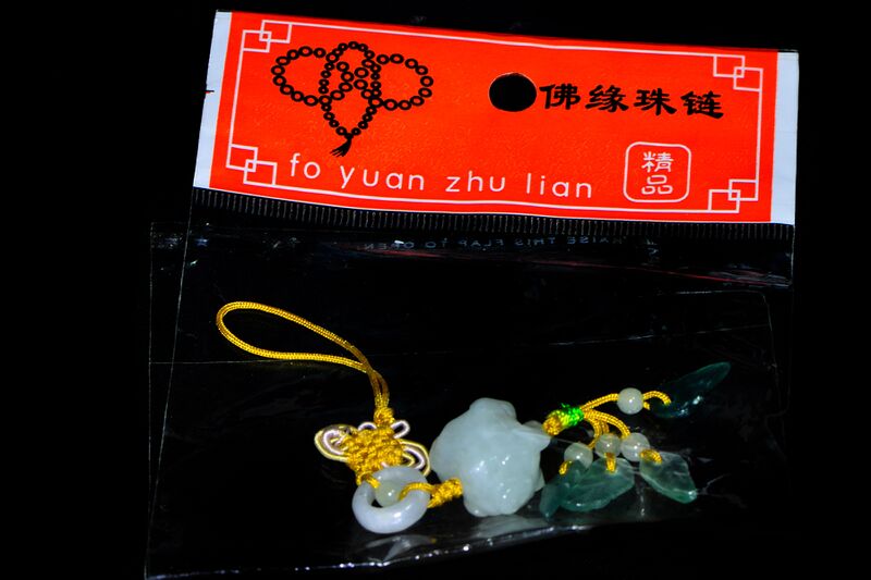 파일:fashion accessory01 001.jpg