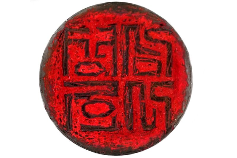 파일:stamp03 007.jpg