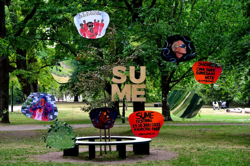 파일:230621 171806.jpg