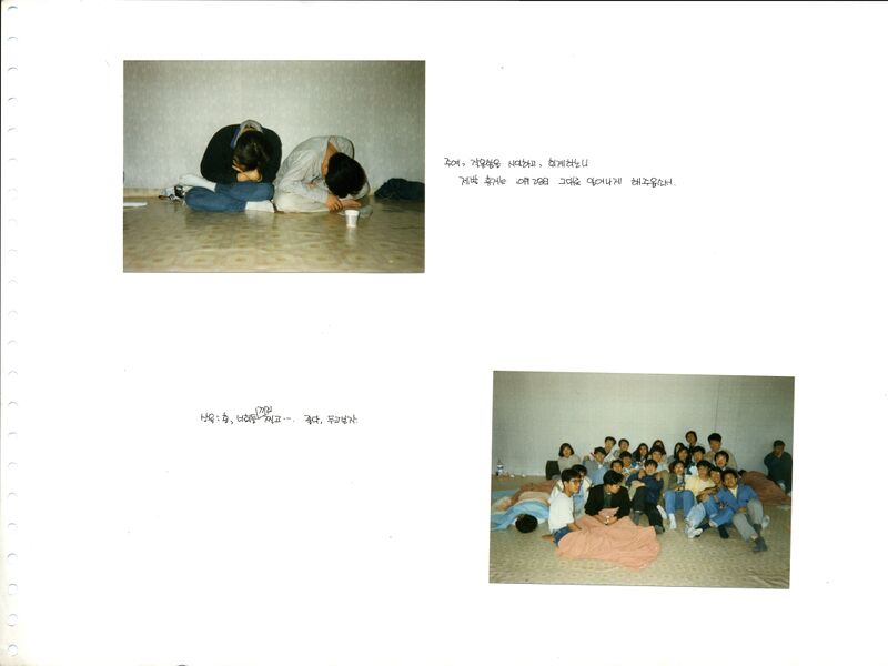 파일:920509 161736.jpg