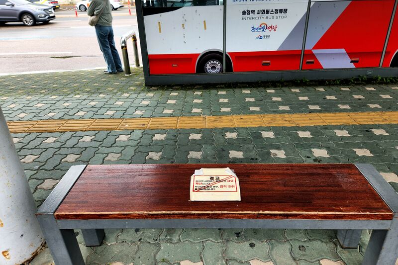 파일:gwangju2025 02 001.jpg