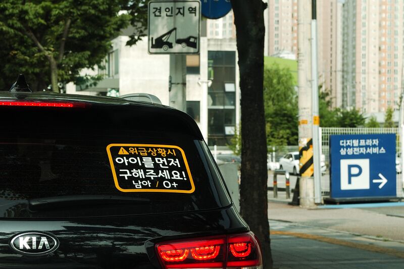 파일:view01 006.jpg