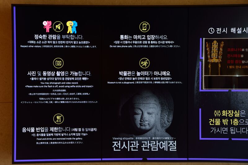 파일:221202 114050.jpg