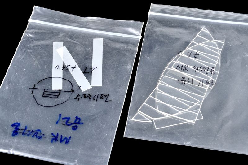 파일:bending01 04 006.jpg