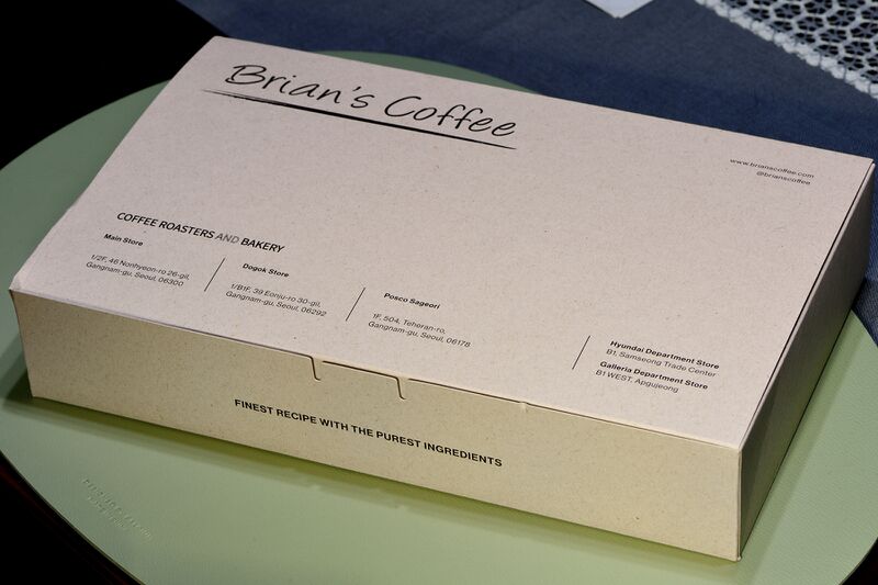 파일:brians coffee01 001.jpg