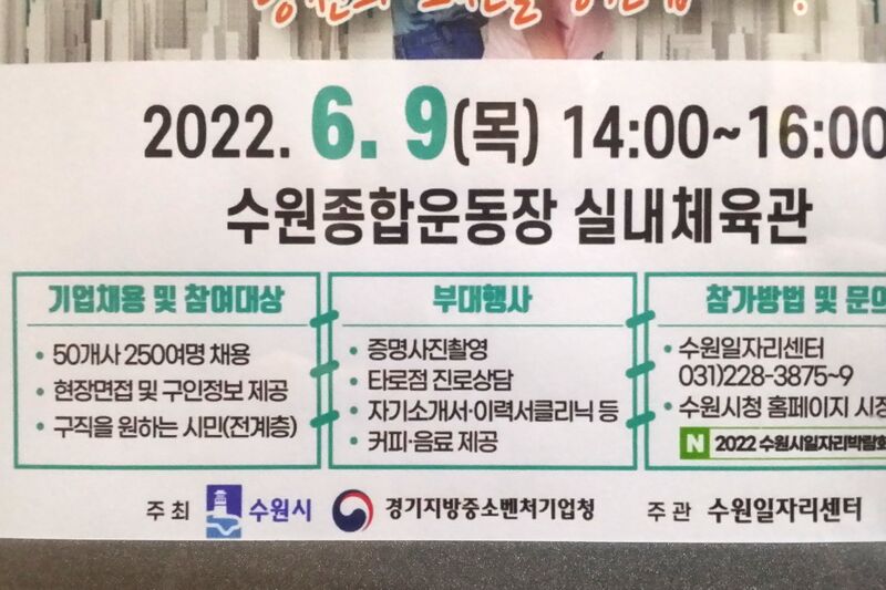 파일:house03 004 002.jpg