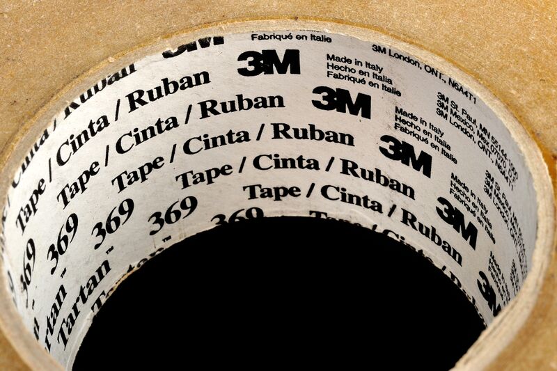 파일:adhesive tape02 002.jpg
