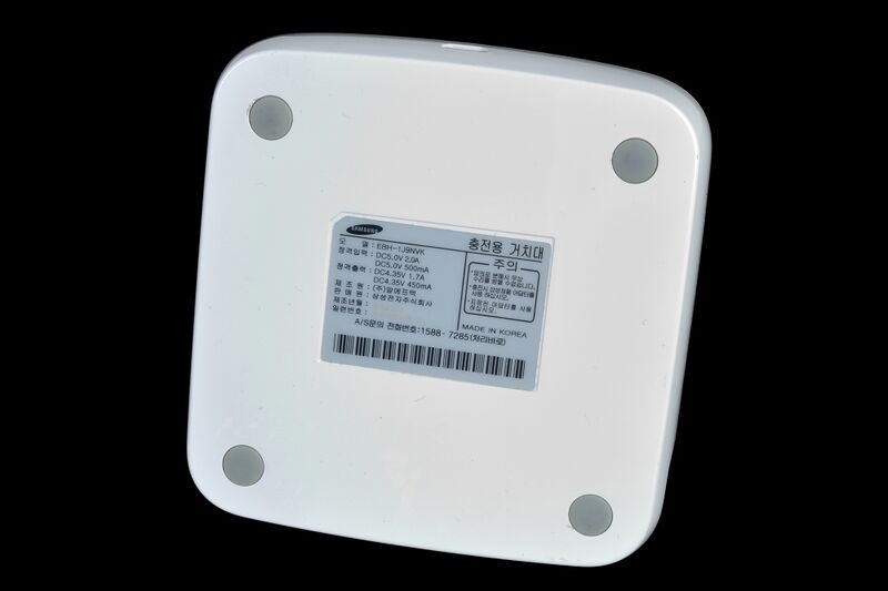 파일:charger phone08 002.jpg