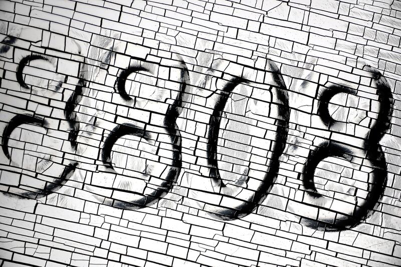 파일:plastic food pkg01 005.jpg