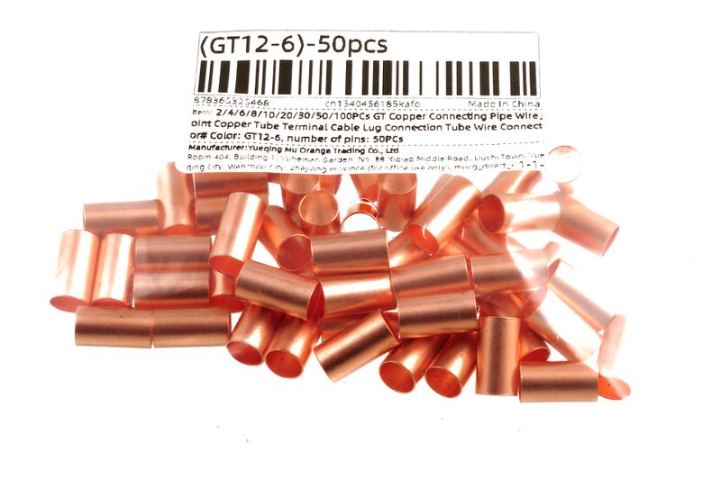 파일:wire connecting pipe01 004.jpg