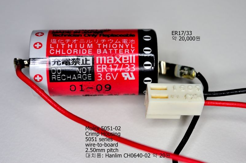 파일:150330 140520.jpg