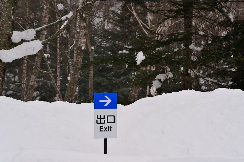 파일:230114 115452.jpg