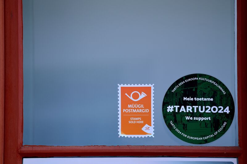 파일:230621 061258.jpg