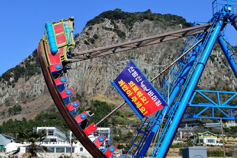 파일:260223 123036.jpg