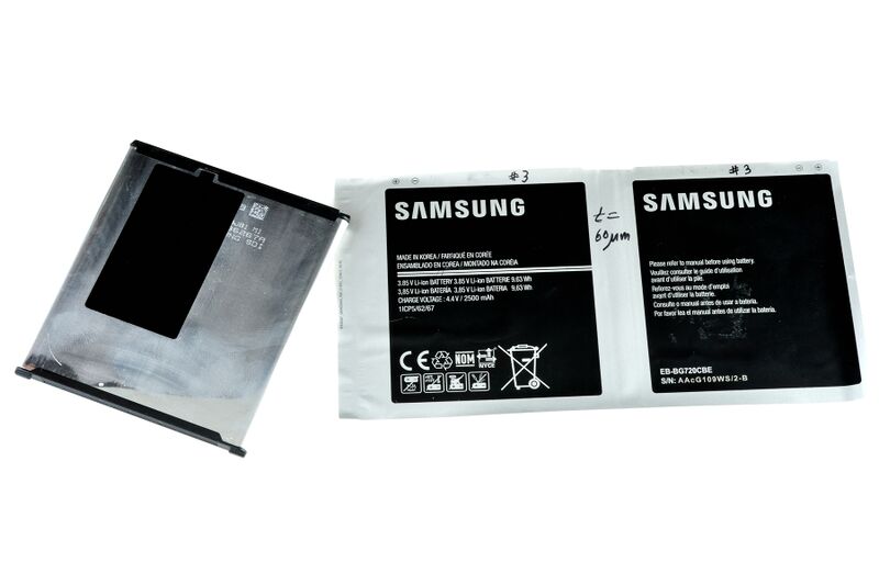 파일:battery436267 002.jpg