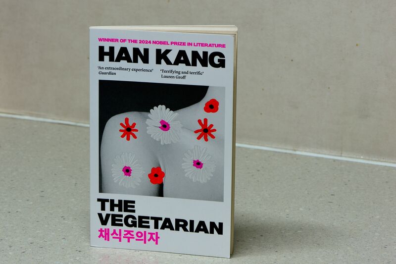 파일:book10 001.jpg