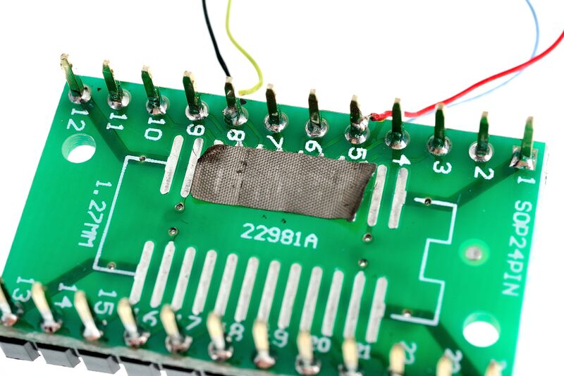 파일:shielding tape03 002.jpg