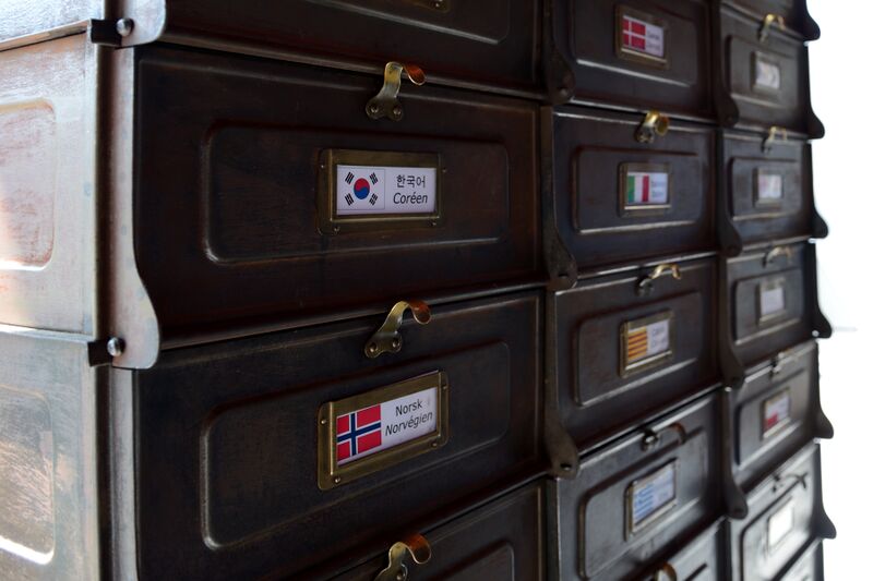 파일:130727 130728.jpg