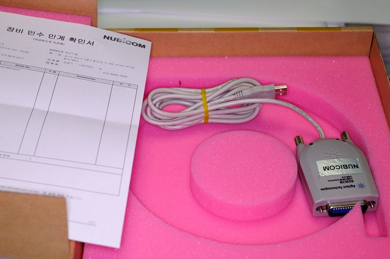 파일:82357b 001.jpg