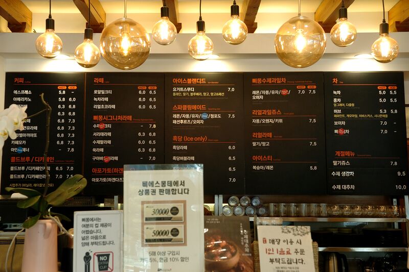 파일:pimong01 002.jpg