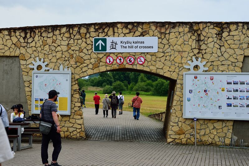 파일:230618 134734.jpg