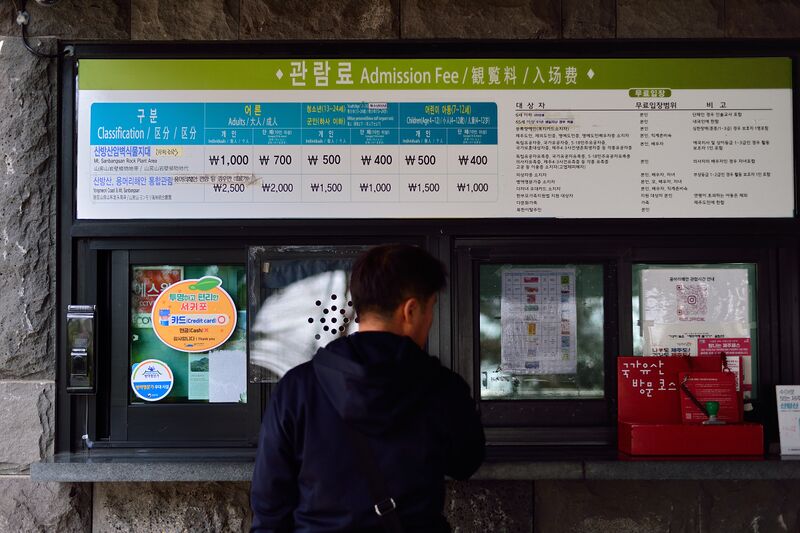 파일:260223 132354.jpg