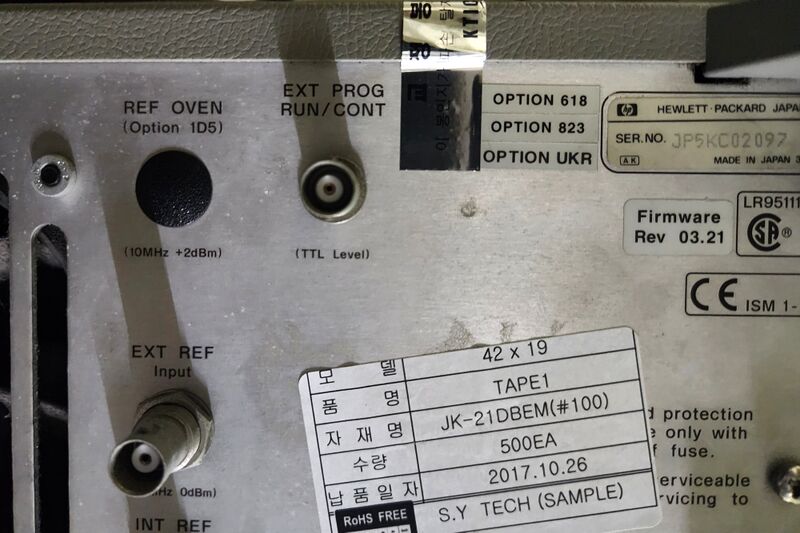 파일:e5100a04 002.jpg