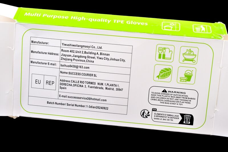 파일:glove09 002.jpg