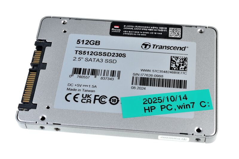 파일:ssd06 002.jpg