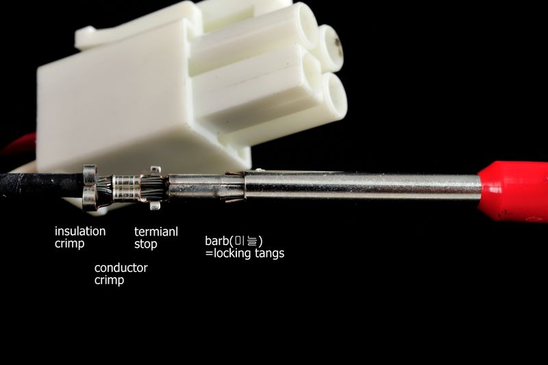 파일:extractor02 003.jpg