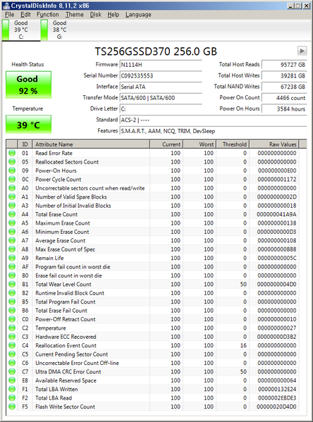 파일:ssd10 001.png