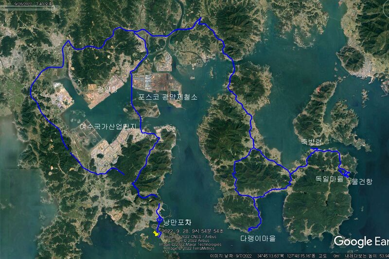 파일:220928 190000.jpg