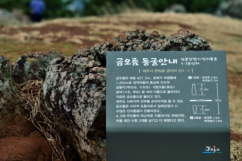 파일:220215 142706.jpg