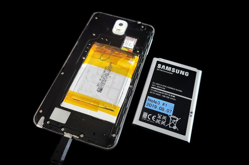 파일:galaxy note3 014.jpg