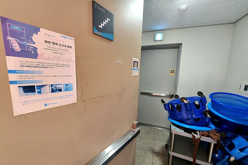 파일:heungdeok it valley08 005.jpg