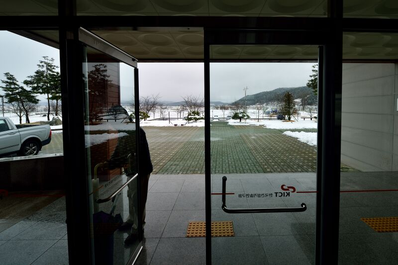 파일:kict02 003.jpg