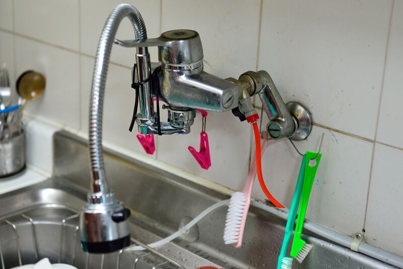 파일:mixer tap01 002.jpg