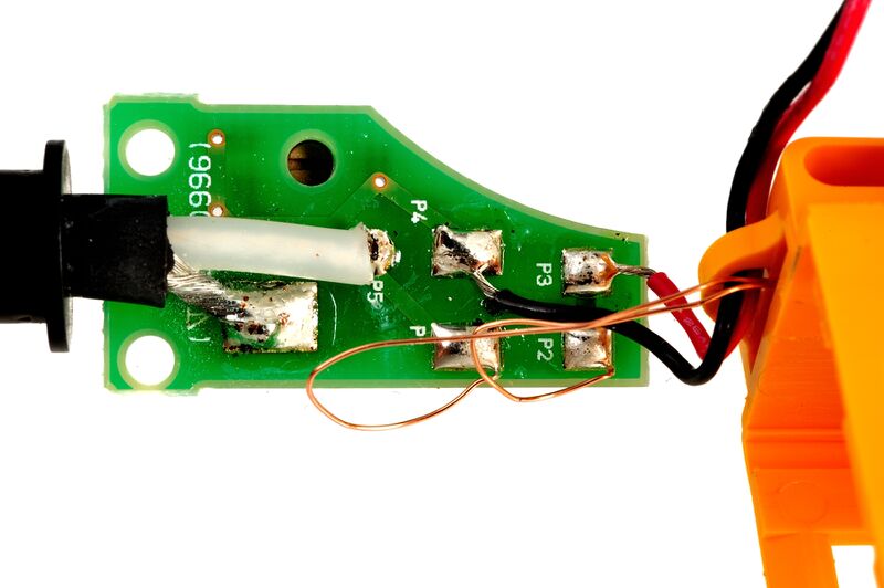 파일:hioki9694 01 006.jpg