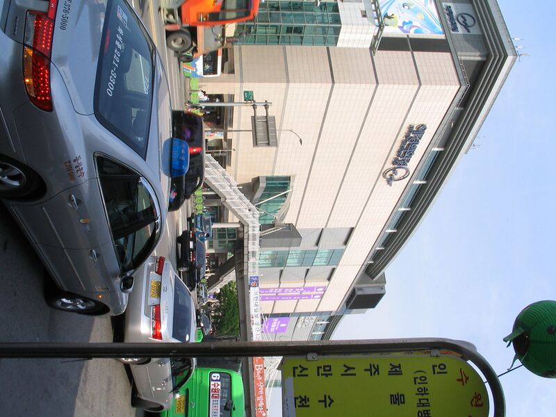 파일:070528 084546.jpg