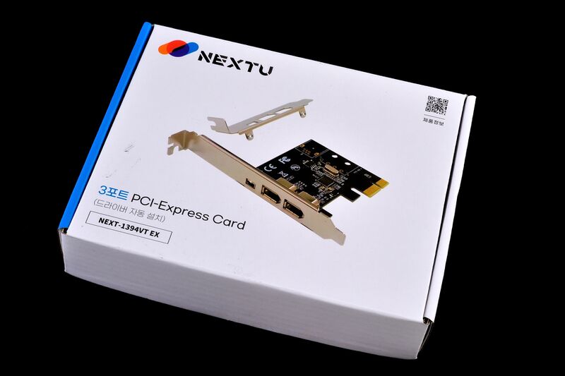 파일:ieee1394 02 001.jpg