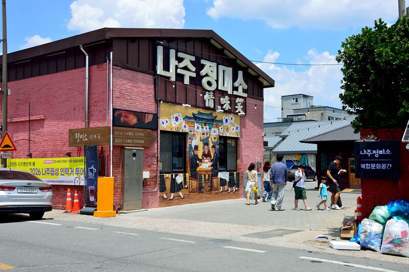 파일:naju jeongmiso26 002.jpg