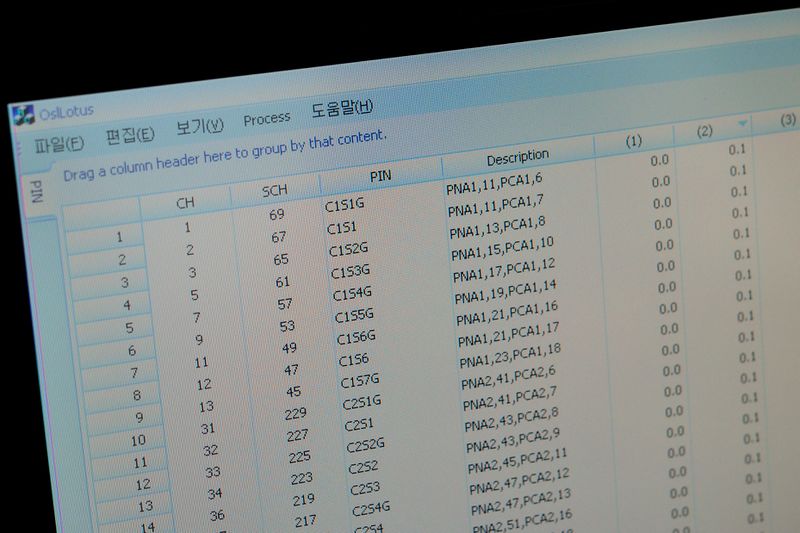 파일:renion141210 036.jpg