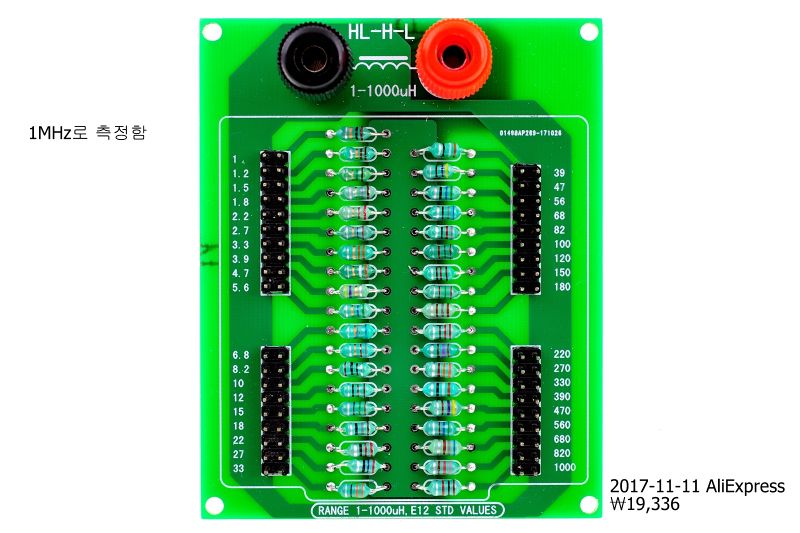 파일:std l01 001.jpg