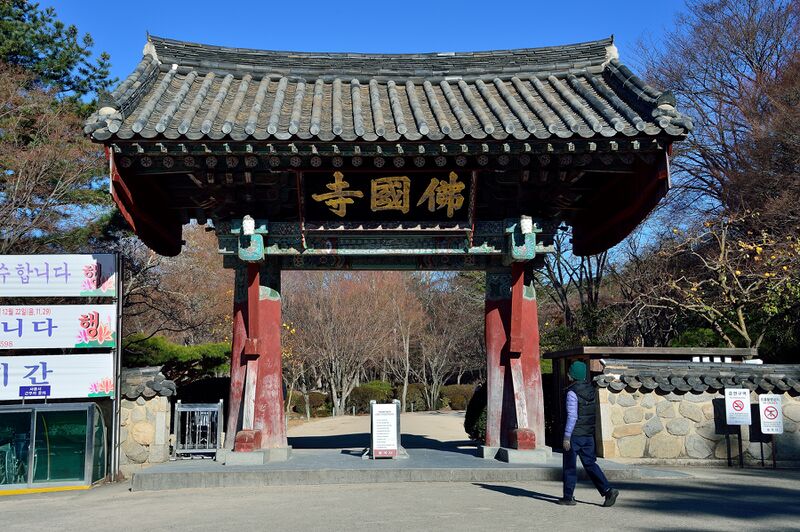 파일:221202 101744.jpg