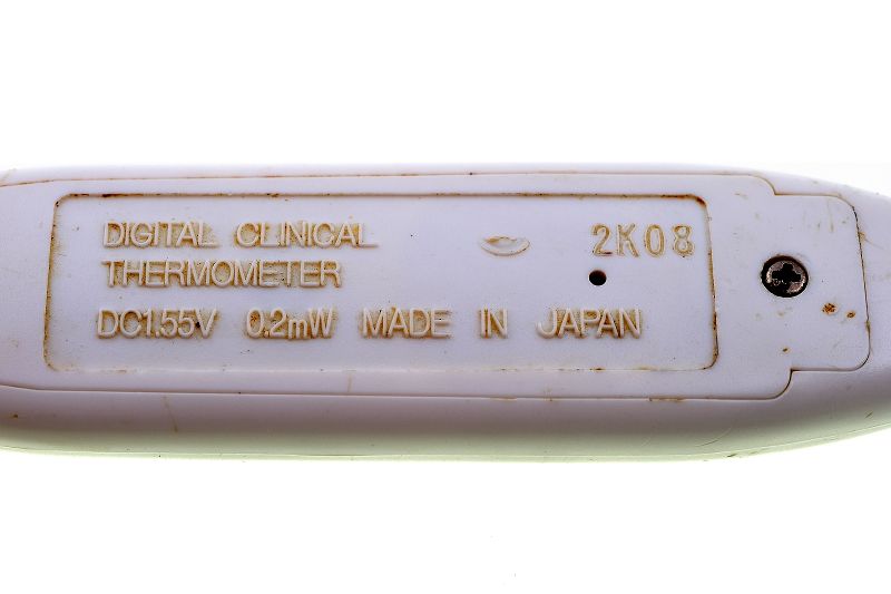 파일:medical02 002.jpg