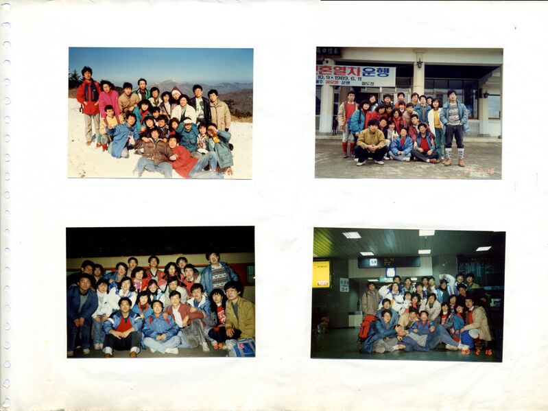 파일:890216 134652.jpg