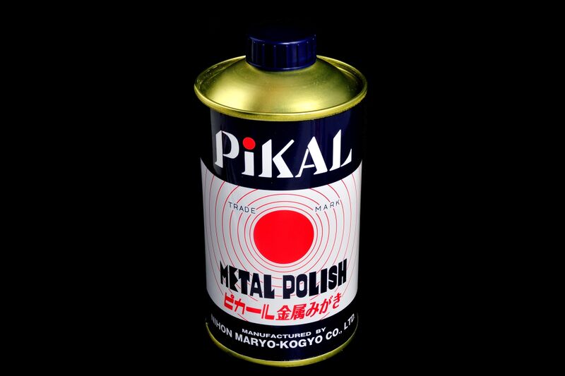 파일:abrasive paste04 001.jpg