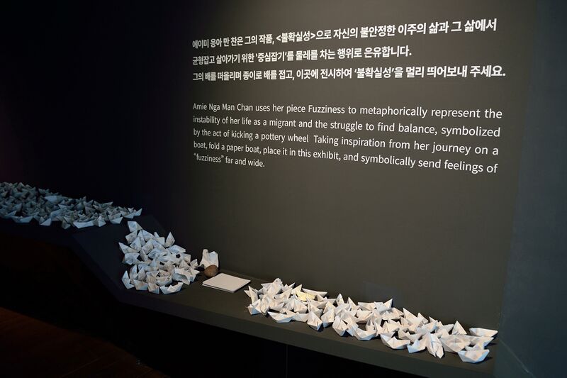 파일:dojasesang2024 01 011.jpg