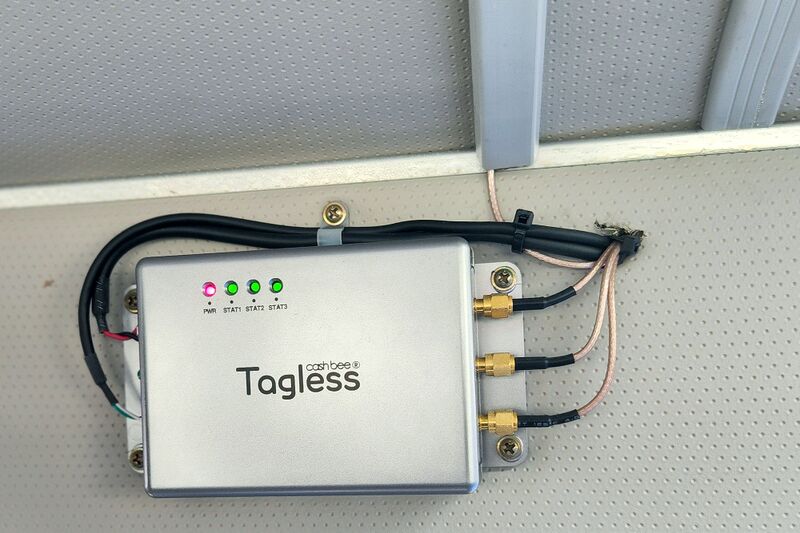 파일:tagless01 002.jpg